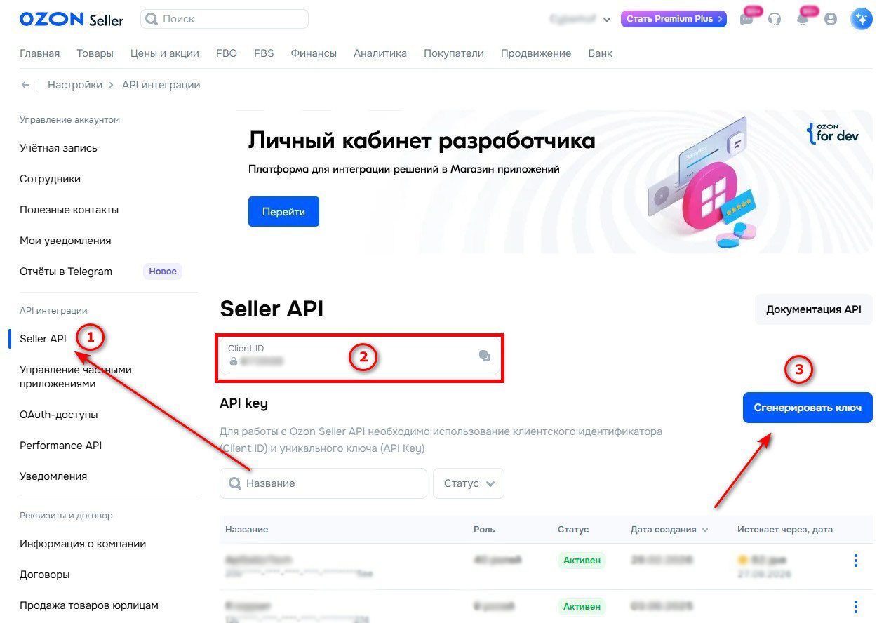 Screenshot_6.jpg