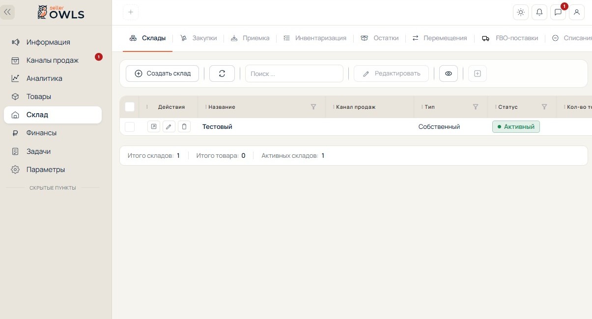 Screenshot_5.jpg