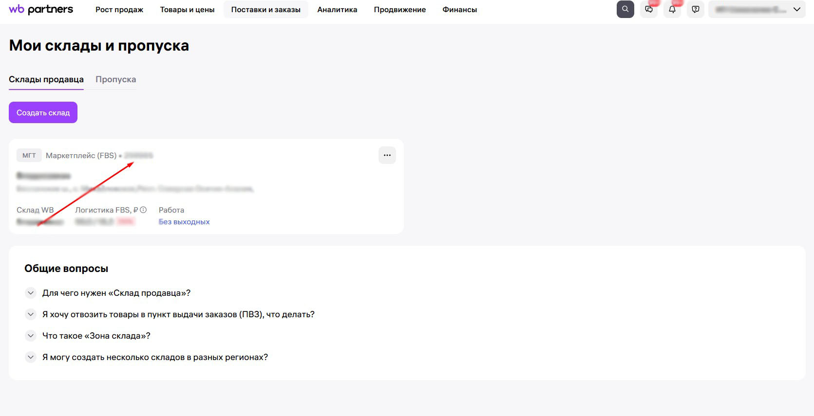 Screenshot_39.jpg