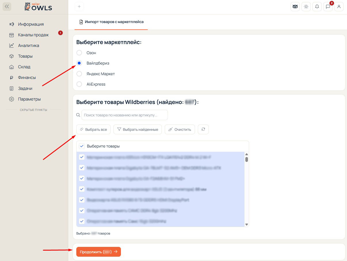 Screenshot_2.jpg