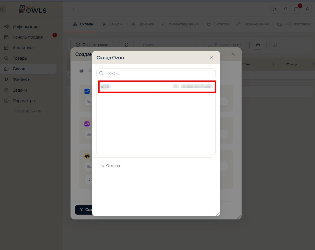 Screenshot_4.jpg