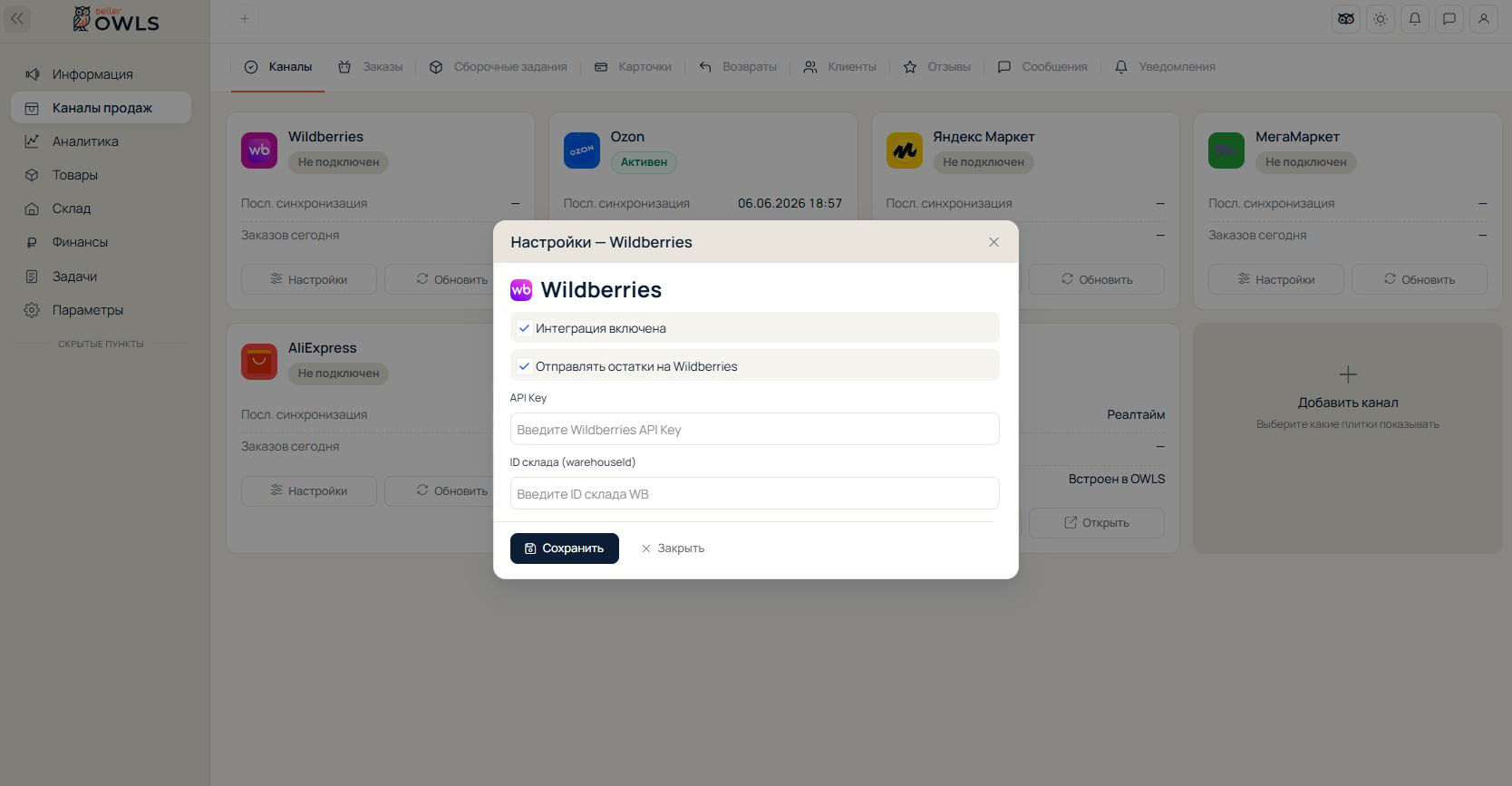 Screenshot_2.jpg