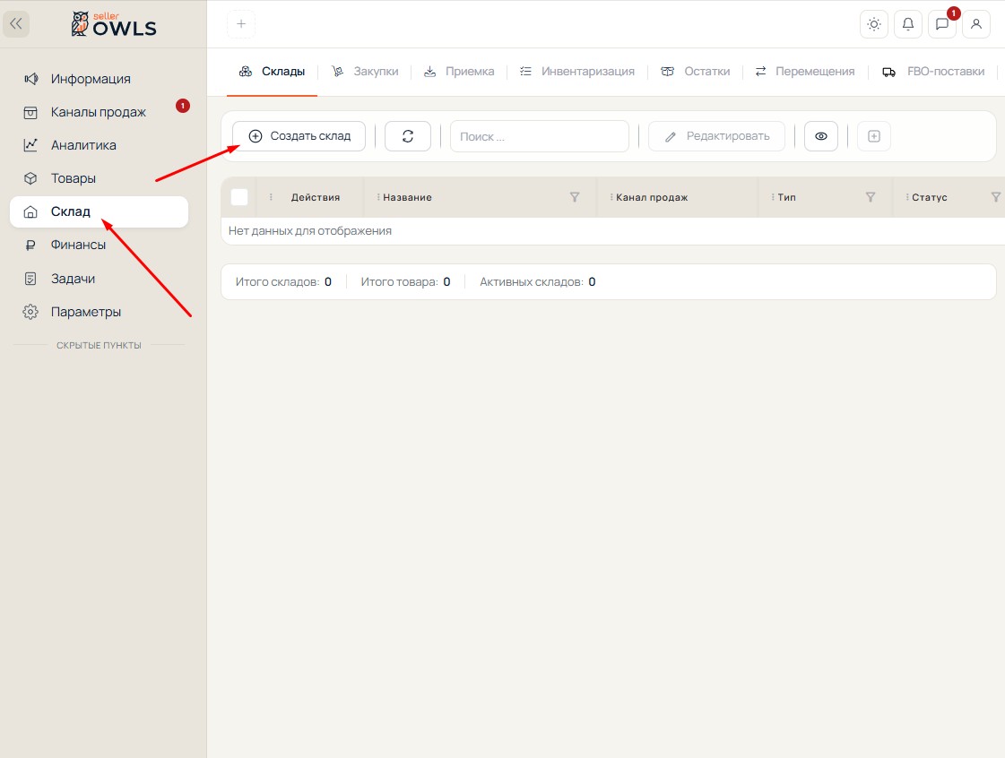 Screenshot_1.jpg